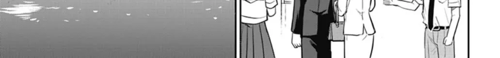 Yumizuka Iroha's No Good Without Her Procedure! Zinmanga X Chapter 24 Page 6