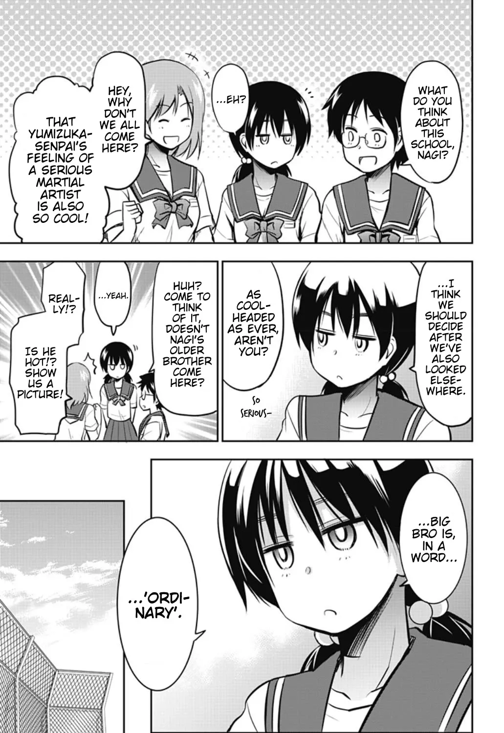 Yumizuka Iroha's No Good Without Her Procedure! Zinmanga X Chapter 24 Page 9