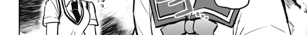 Yumizuka Iroha's No Good Without Her Procedure! Zinmanga X Chapter 24 Page 16