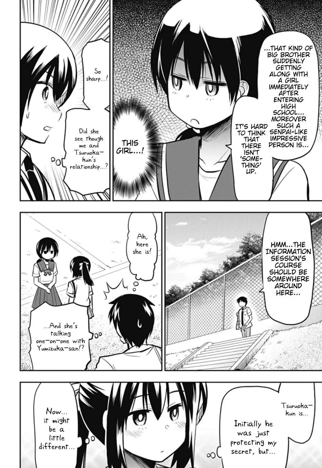 Yumizuka Iroha's No Good Without Her Procedure! Zinmanga X Chapter 24 Page 19