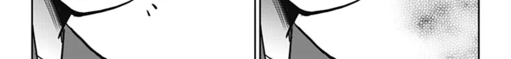 Yumizuka Iroha's No Good Without Her Procedure! Zinmanga X Chapter 24 Page 22