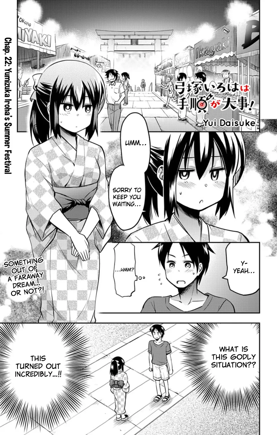 Yumizuka Iroha's No Good Without Her Procedure! Zinmanga X Chapter 22 Page 3