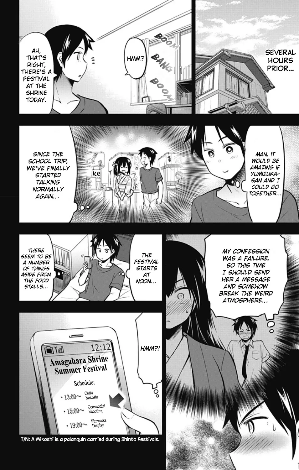 Yumizuka Iroha's No Good Without Her Procedure! Zinmanga X Chapter 22 Page 4