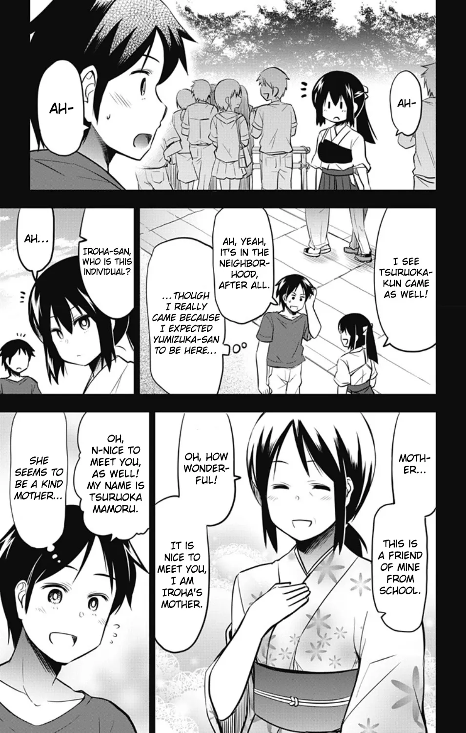 Yumizuka Iroha's No Good Without Her Procedure! Zinmanga X Chapter 22 Page 7