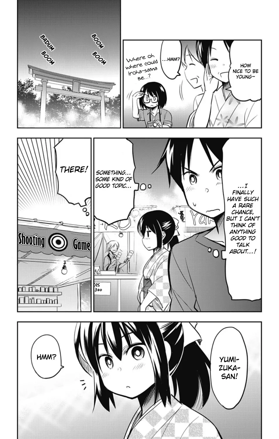 Yumizuka Iroha's No Good Without Her Procedure! Zinmanga X Chapter 22 Page 11