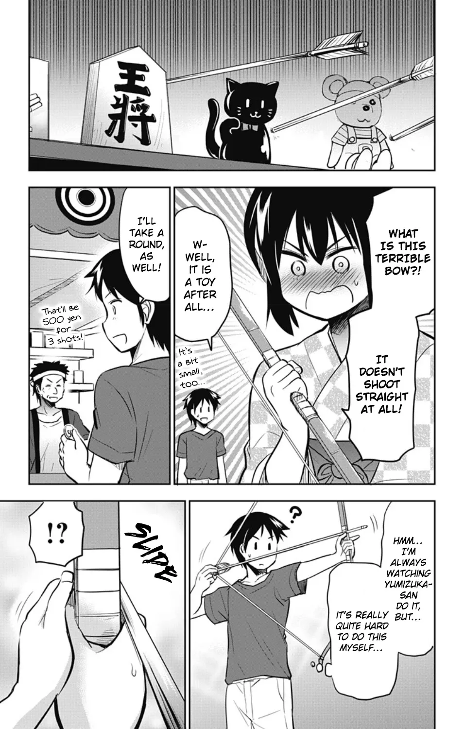Yumizuka Iroha's No Good Without Her Procedure! Zinmanga X Chapter 22 Page 13