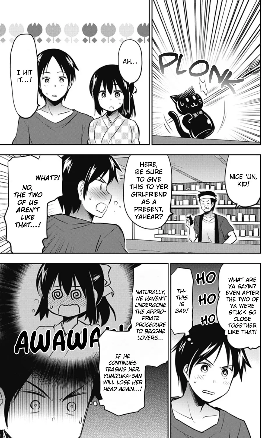 Yumizuka Iroha's No Good Without Her Procedure! Zinmanga X Chapter 22 Page 15