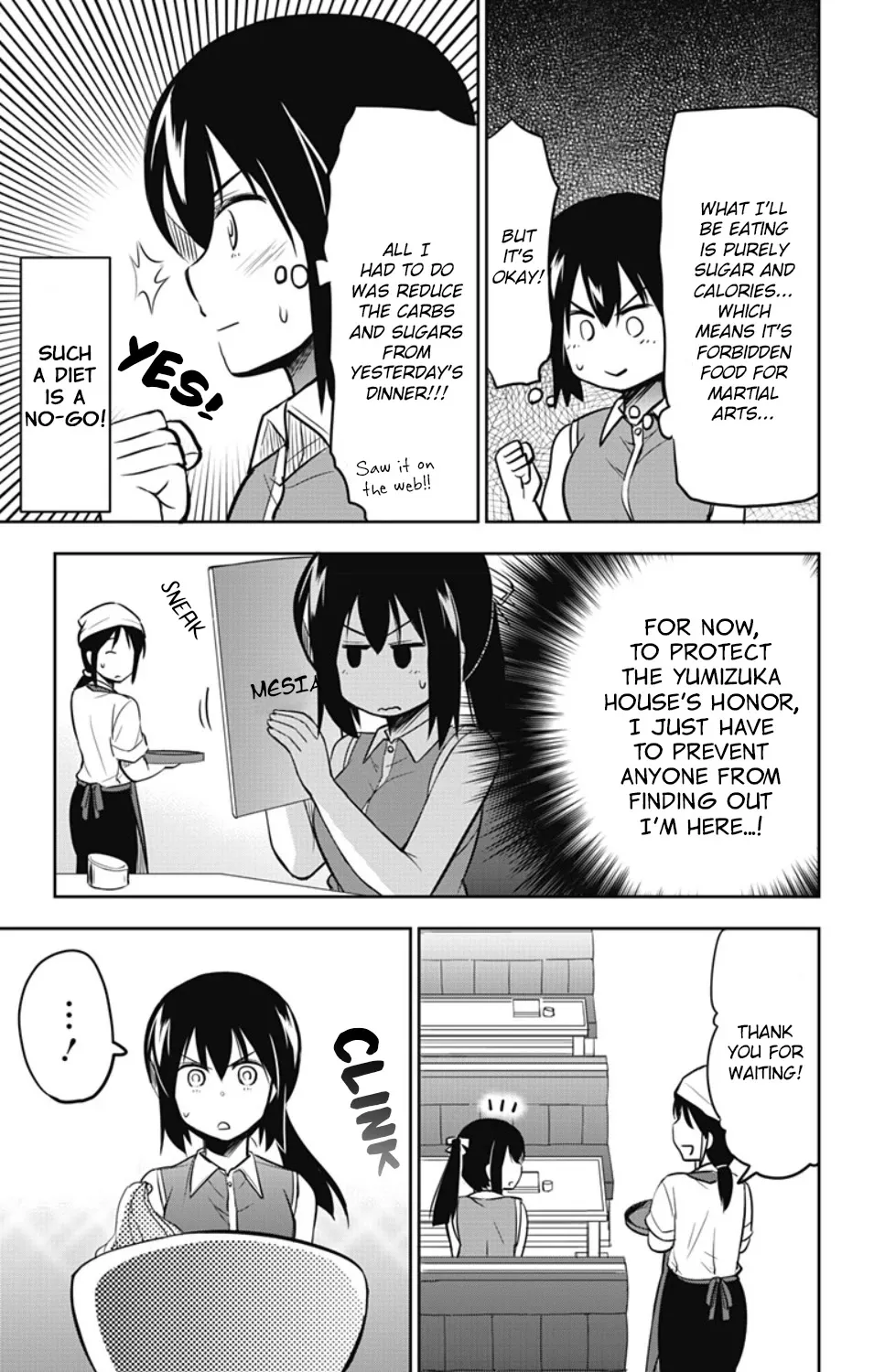 Yumizuka Iroha's No Good Without Her Procedure! Zinmanga X Chapter 21 Page 5