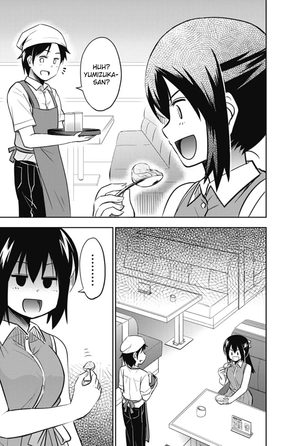 Yumizuka Iroha's No Good Without Her Procedure! Zinmanga X Chapter 21 Page 9
