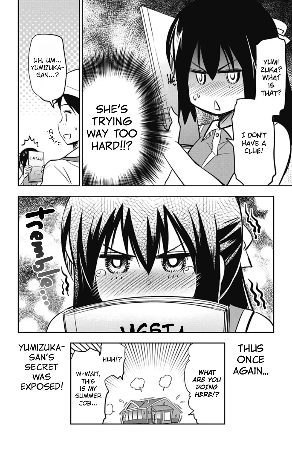 Yumizuka Iroha's No Good Without Her Procedure! Zinmanga X Chapter 21 Page 10
