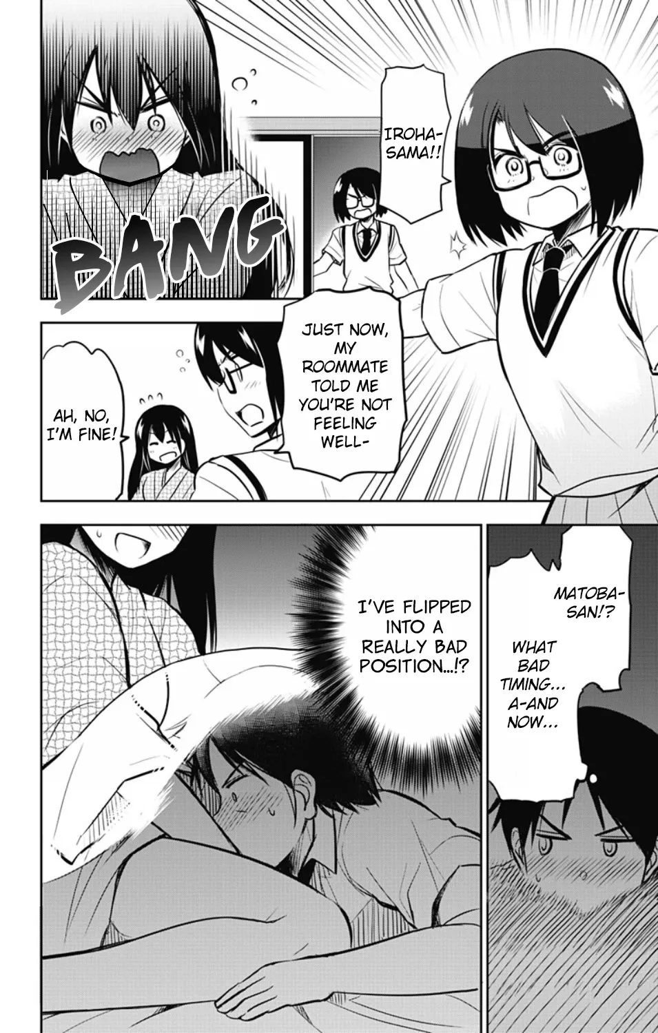 Yumizuka Iroha's No Good Without Her Procedure! Zinmanga X Chapter 20 Page 4
