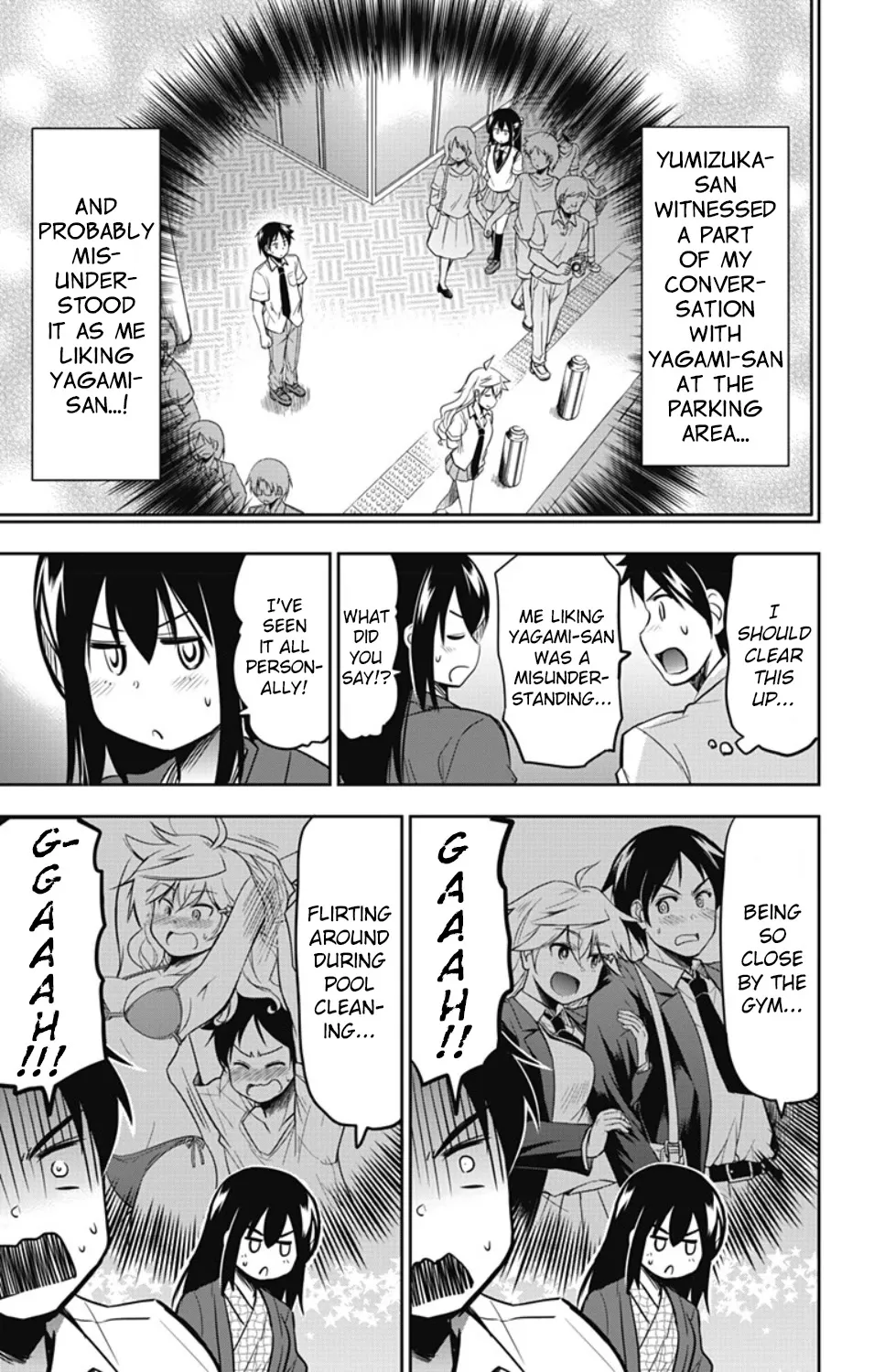 Yumizuka Iroha's No Good Without Her Procedure! Zinmanga X Chapter 20 Page 9