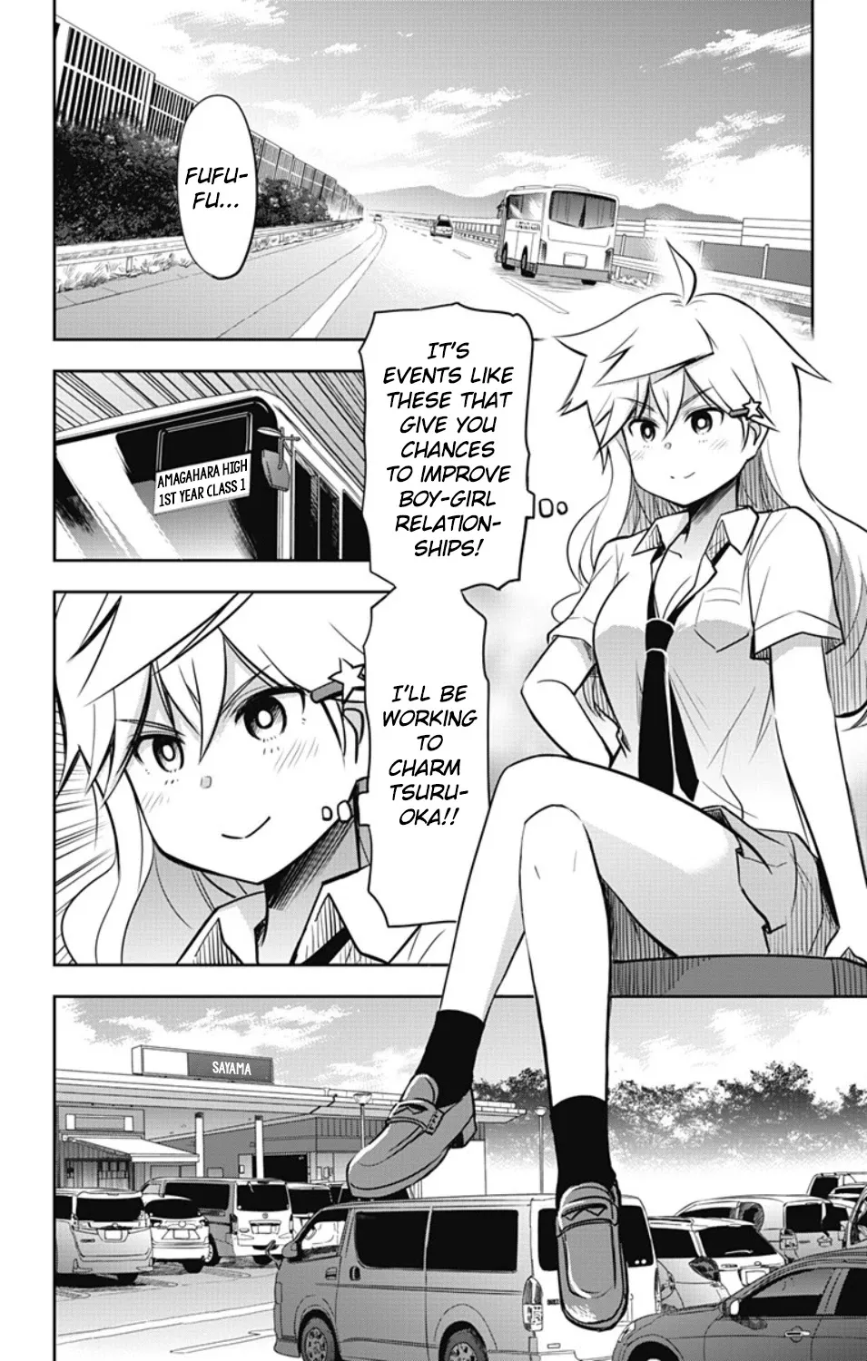 Yumizuka Iroha's No Good Without Her Procedure! Zinmanga X Chapter 18 Page 4
