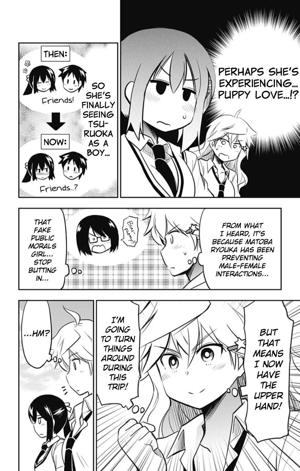 Yumizuka Iroha's No Good Without Her Procedure! Zinmanga X Chapter 18 Page 6