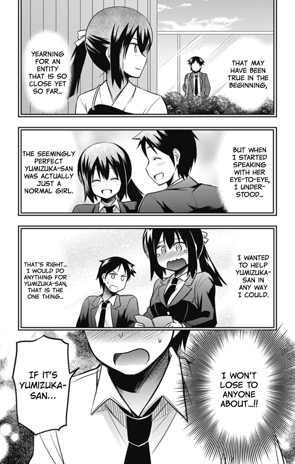 Yumizuka Iroha's No Good Without Her Procedure! Zinmanga X Chapter 18 Page 13
