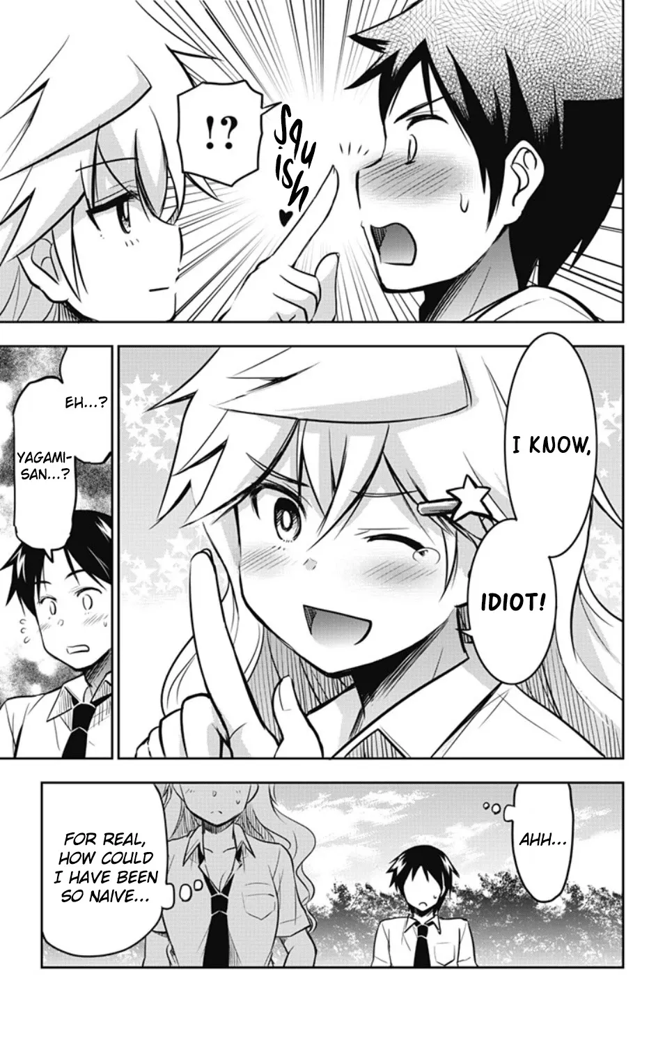 Yumizuka Iroha's No Good Without Her Procedure! Zinmanga X Chapter 18 Page 15
