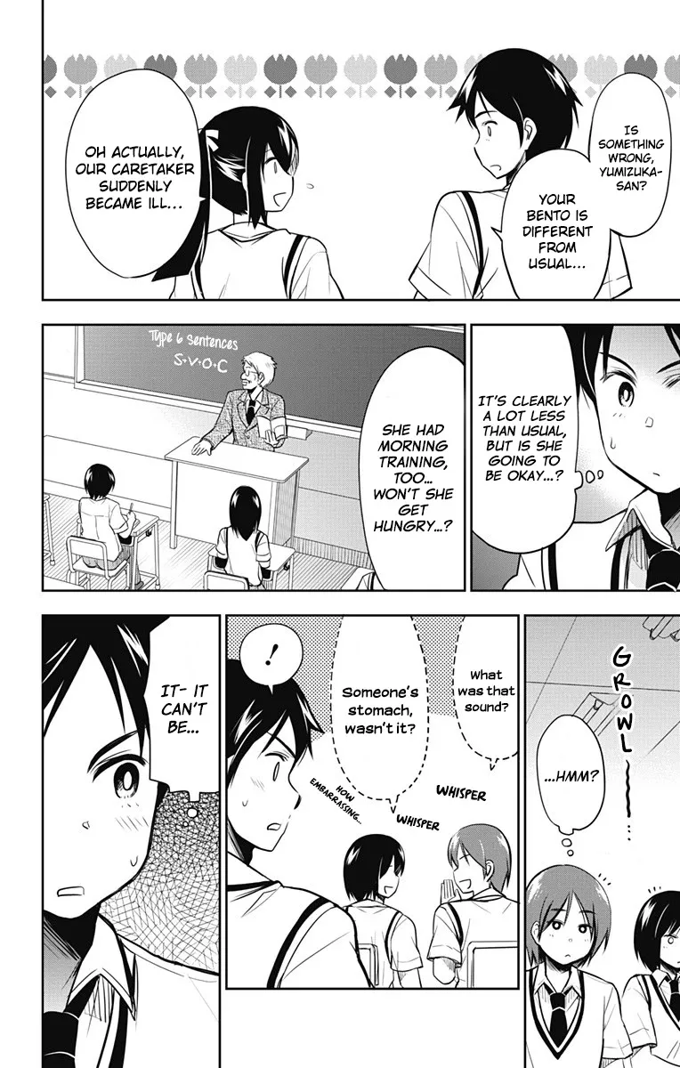 Yumizuka Iroha's No Good Without Her Procedure! Zinmanga X Chapter 14 Page 4