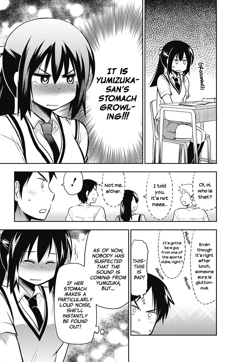 Yumizuka Iroha's No Good Without Her Procedure! Zinmanga X Chapter 14 Page 5