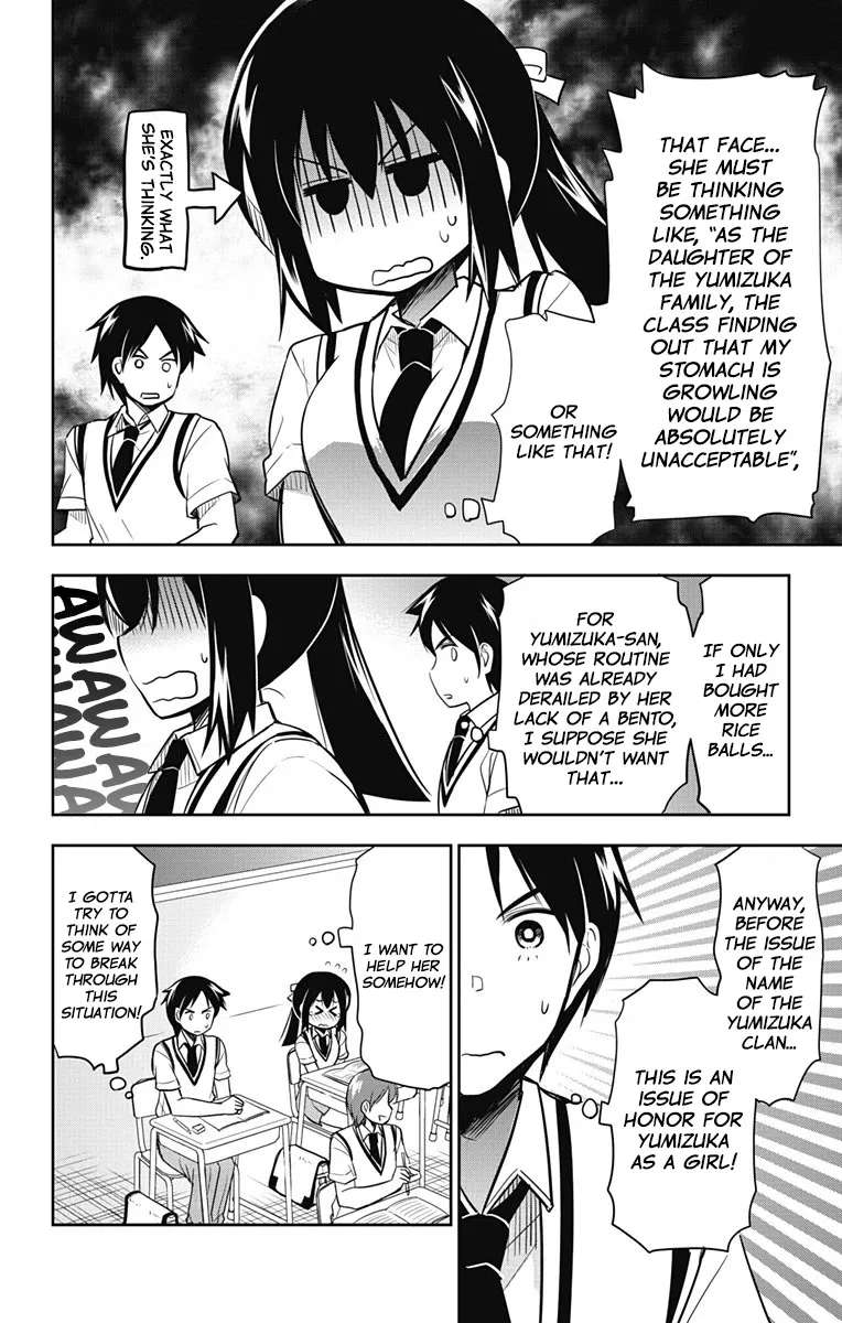 Yumizuka Iroha's No Good Without Her Procedure! Zinmanga X Chapter 14 Page 6