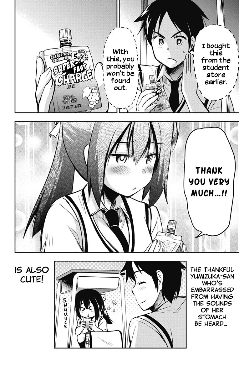 Yumizuka Iroha's No Good Without Her Procedure! Zinmanga X Chapter 14 Page 10