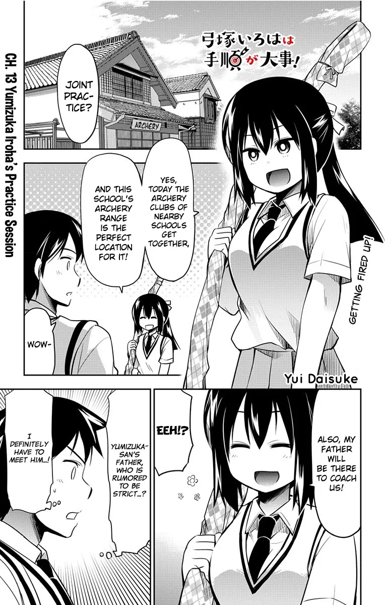 Yumizuka Iroha's No Good Without Her Procedure! Zinmanga X Chapter 13 Page 3