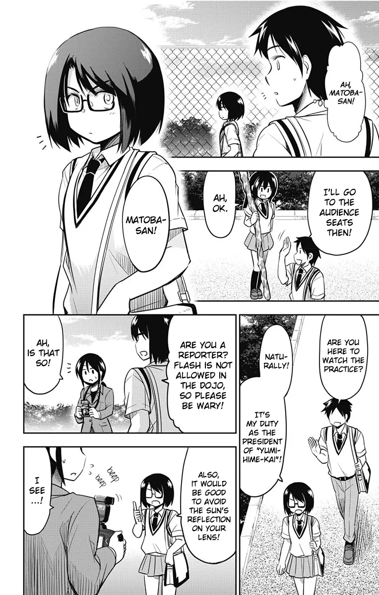 Yumizuka Iroha's No Good Without Her Procedure! Zinmanga X Chapter 13 Page 4