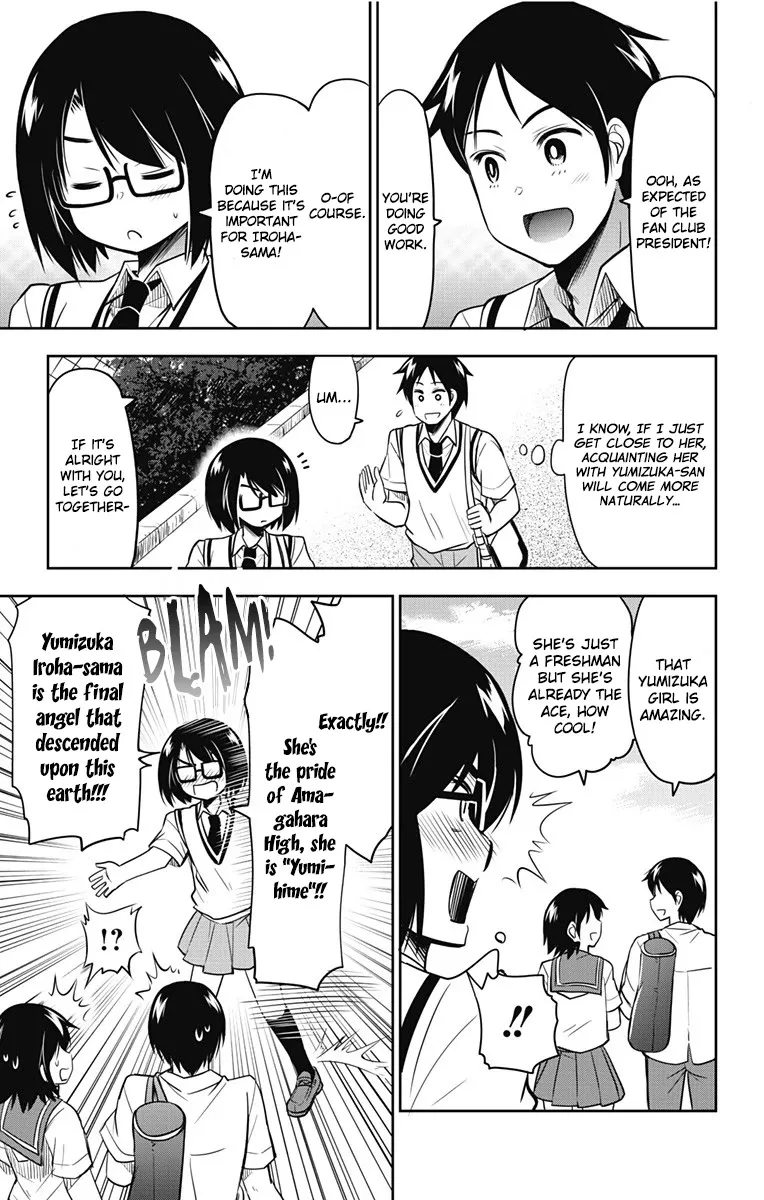 Yumizuka Iroha's No Good Without Her Procedure! Zinmanga X Chapter 13 Page 5