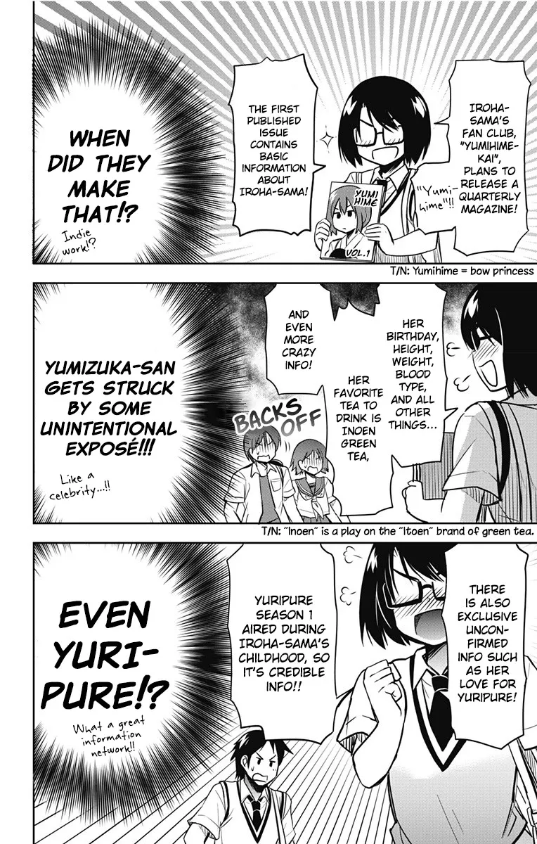 Yumizuka Iroha's No Good Without Her Procedure! Zinmanga X Chapter 13 Page 6