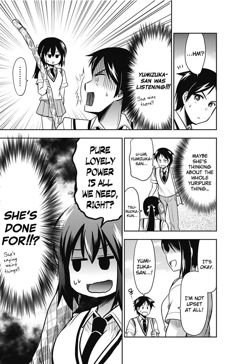 Yumizuka Iroha's No Good Without Her Procedure! Zinmanga X Chapter 13 Page 7
