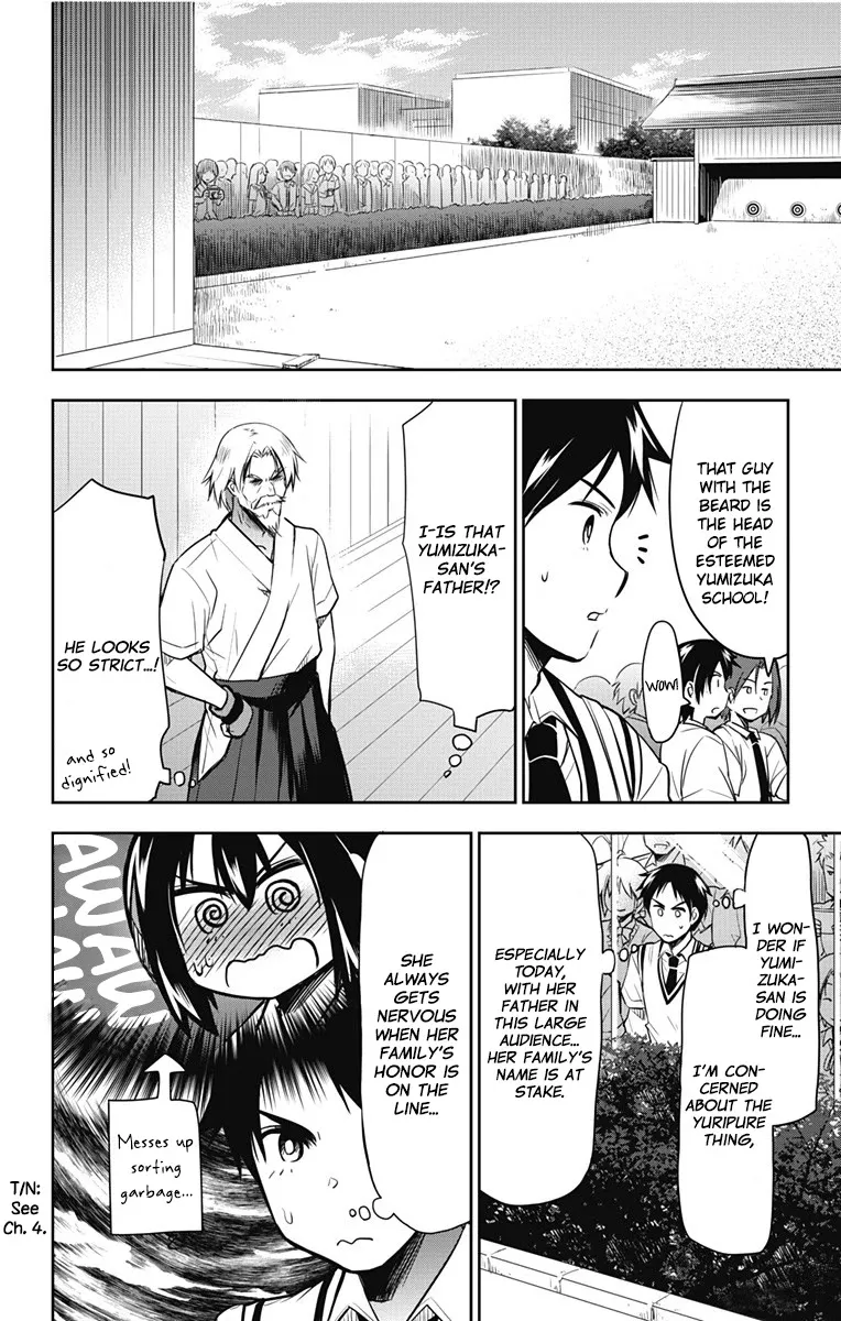 Yumizuka Iroha's No Good Without Her Procedure! Zinmanga X Chapter 13 Page 8
