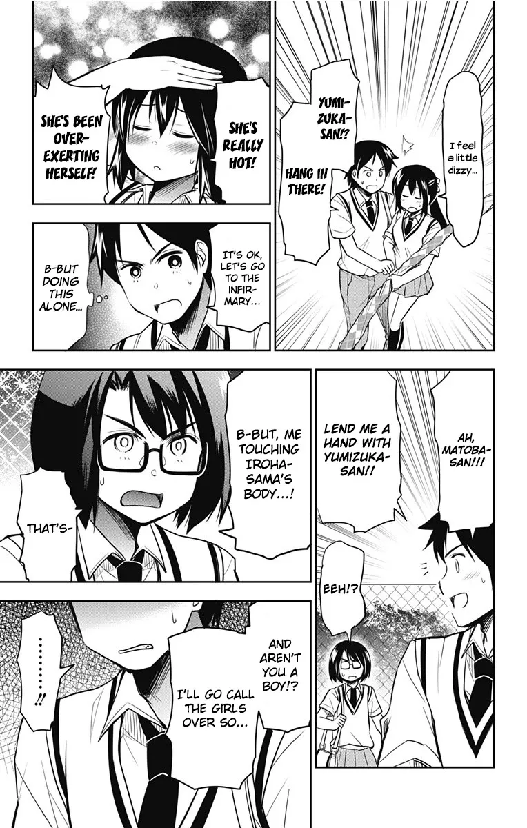 Yumizuka Iroha's No Good Without Her Procedure! Zinmanga X Chapter 13 Page 11