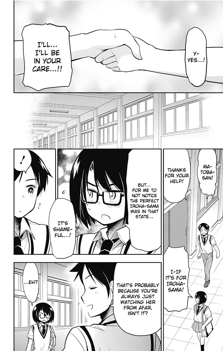 Yumizuka Iroha's No Good Without Her Procedure! Zinmanga X Chapter 13 Page 14