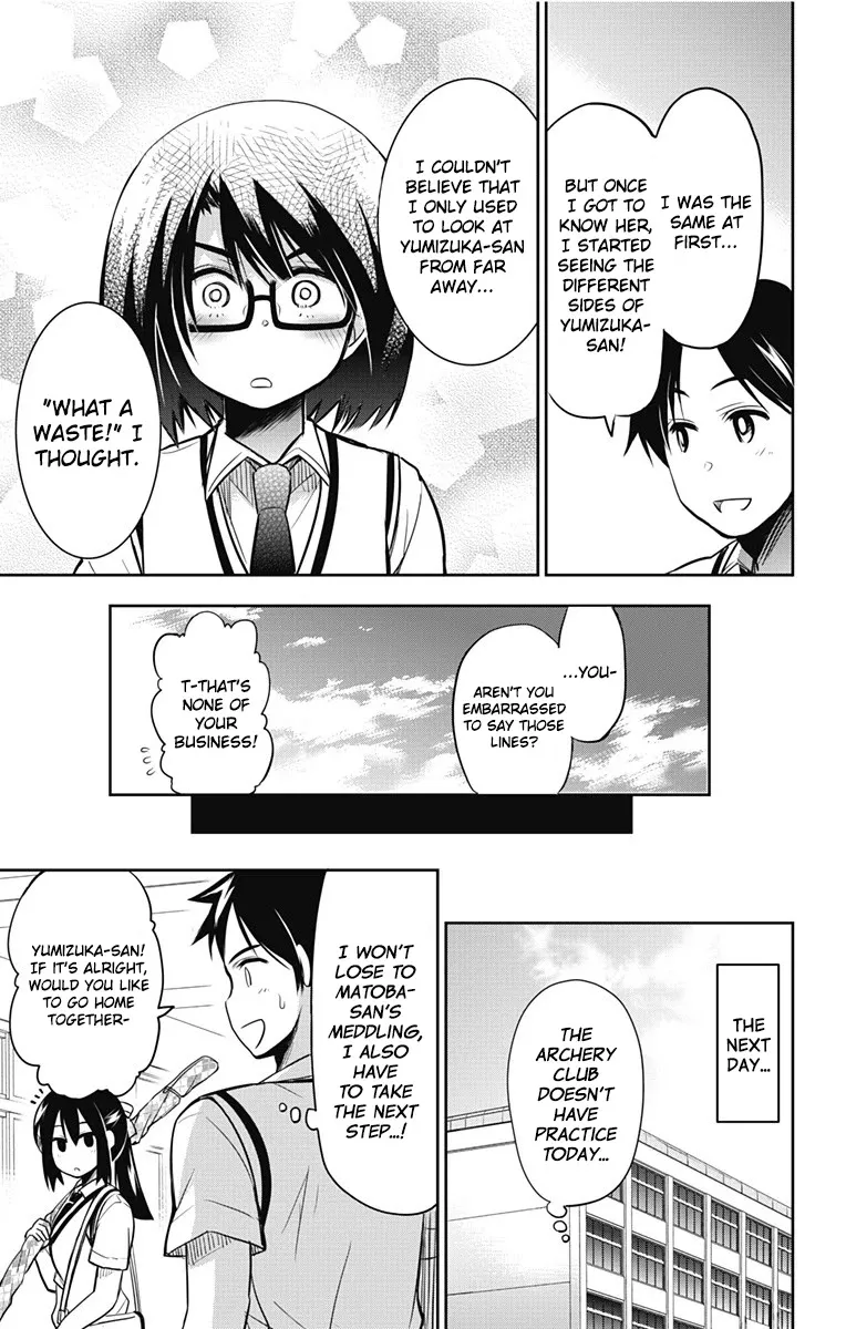 Yumizuka Iroha's No Good Without Her Procedure! Zinmanga X Chapter 13 Page 15