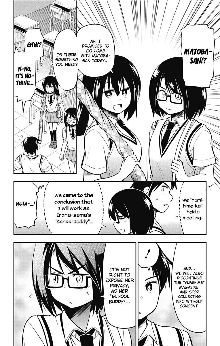 Yumizuka Iroha's No Good Without Her Procedure! Zinmanga X Chapter 13 Page 16