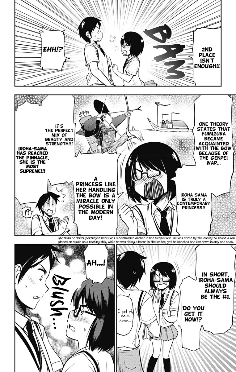 Yumizuka Iroha's No Good Without Her Procedure! Zinmanga X Chapter 12 Page 6