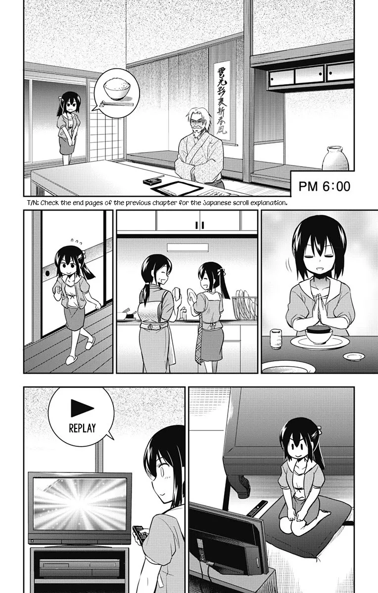 Yumizuka Iroha's No Good Without Her Procedure! Zinmanga X Chapter 11 Page 8