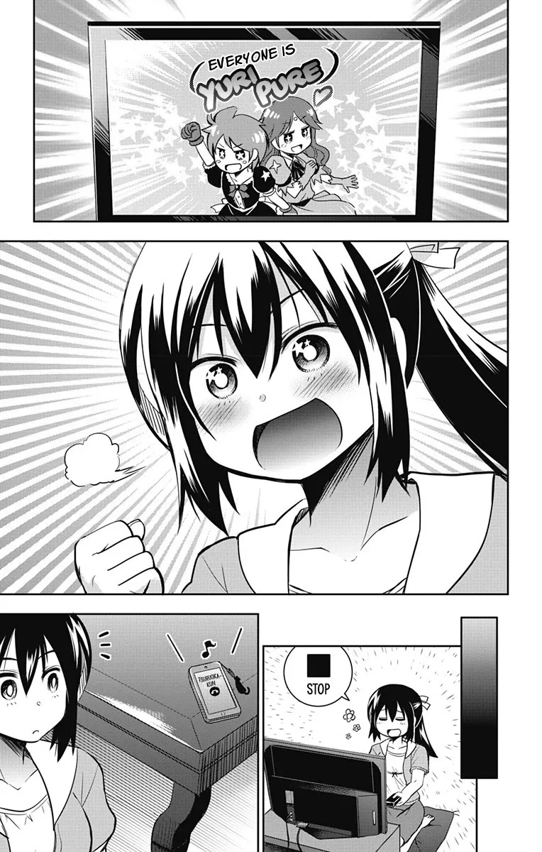 Yumizuka Iroha's No Good Without Her Procedure! Zinmanga X Chapter 11 Page 9
