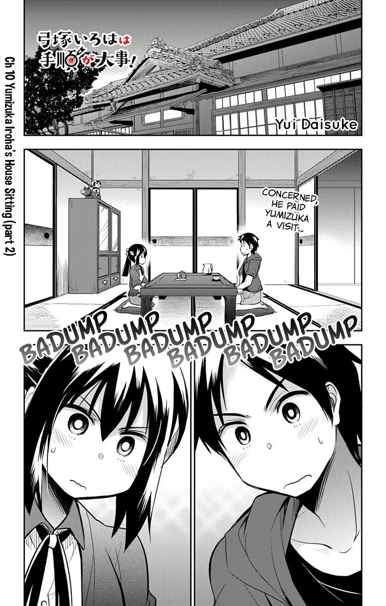 Yumizuka Iroha's No Good Without Her Procedure! Zinmanga X Chapter 10 Page 3