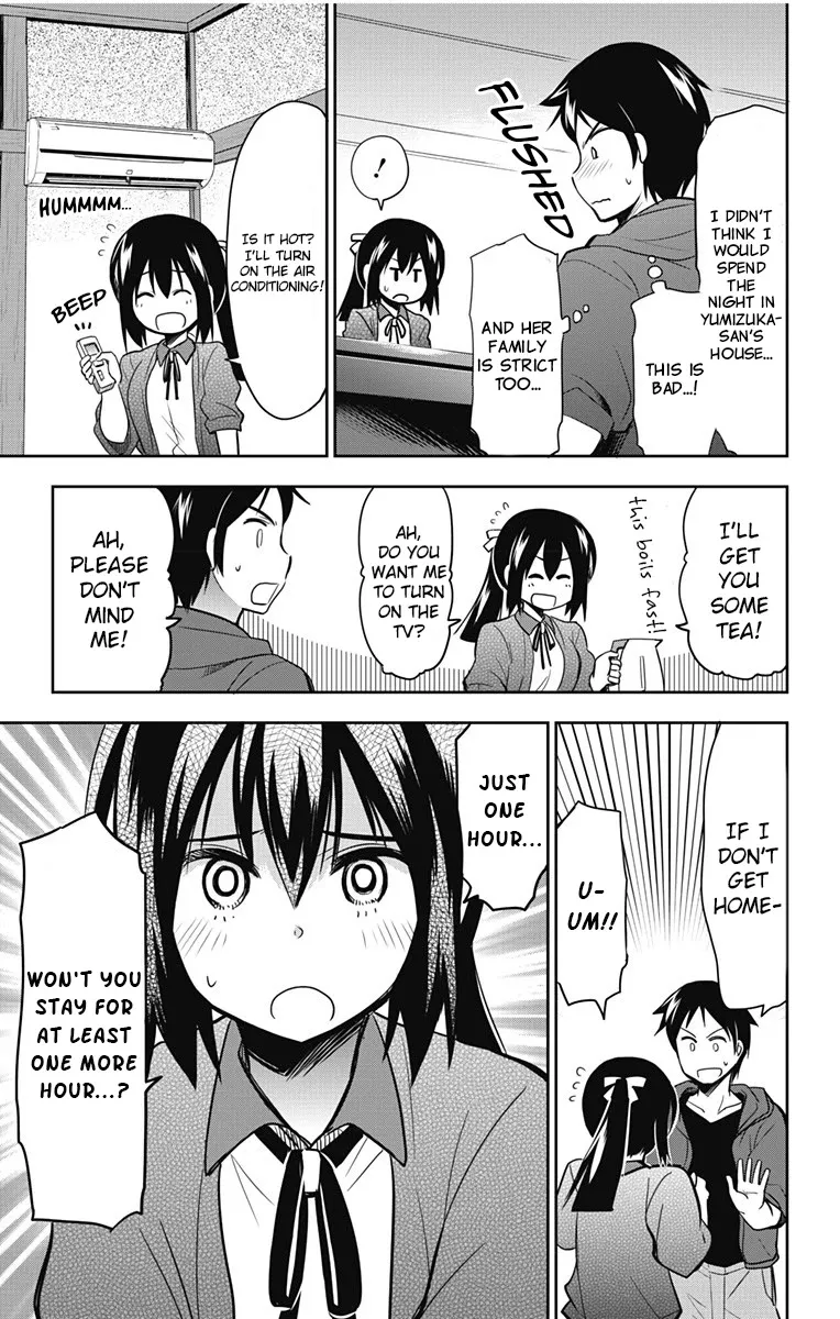 Yumizuka Iroha's No Good Without Her Procedure! Zinmanga X Chapter 10 Page 5