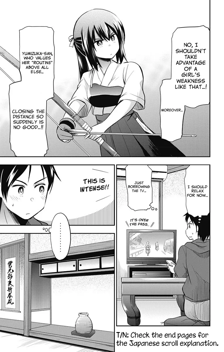 Yumizuka Iroha's No Good Without Her Procedure! Zinmanga X Chapter 10 Page 7