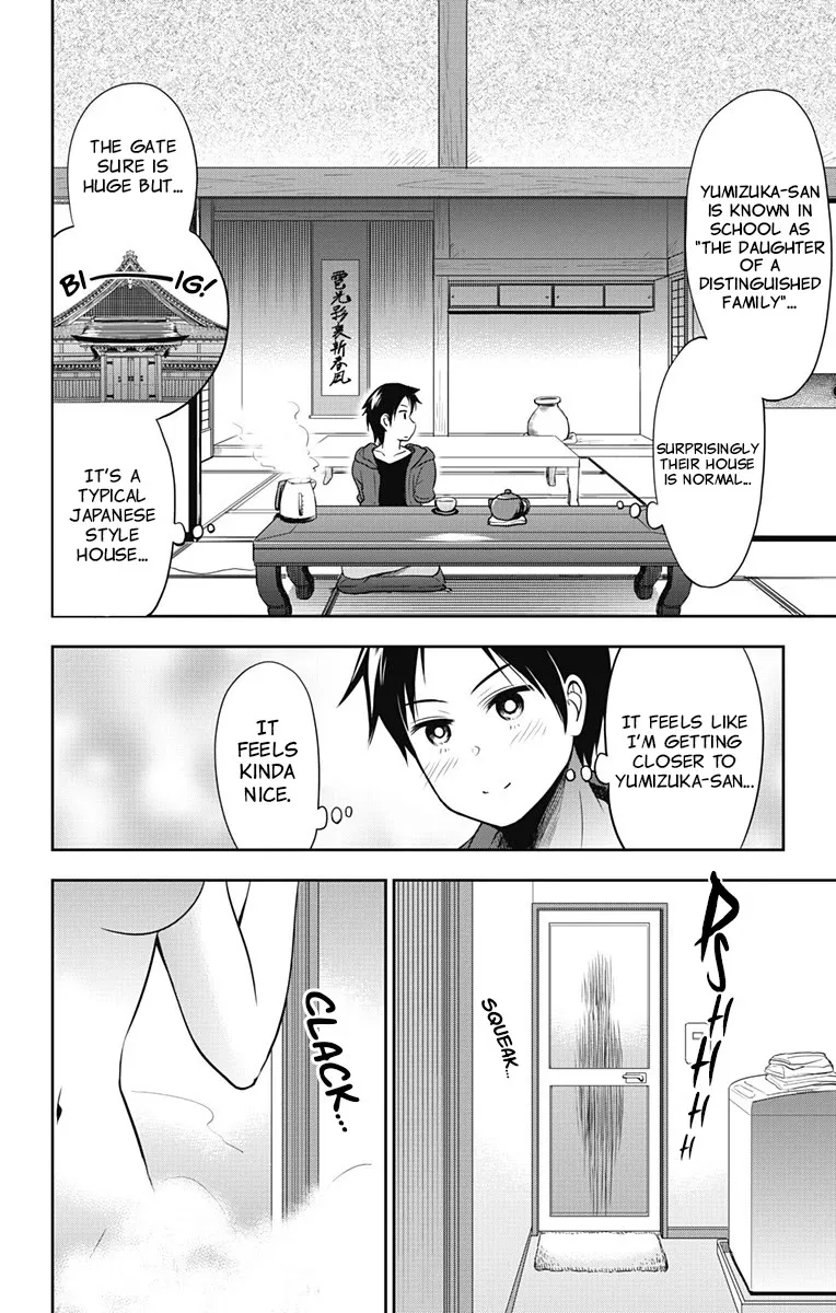 Yumizuka Iroha's No Good Without Her Procedure! Zinmanga X Chapter 10 Page 8