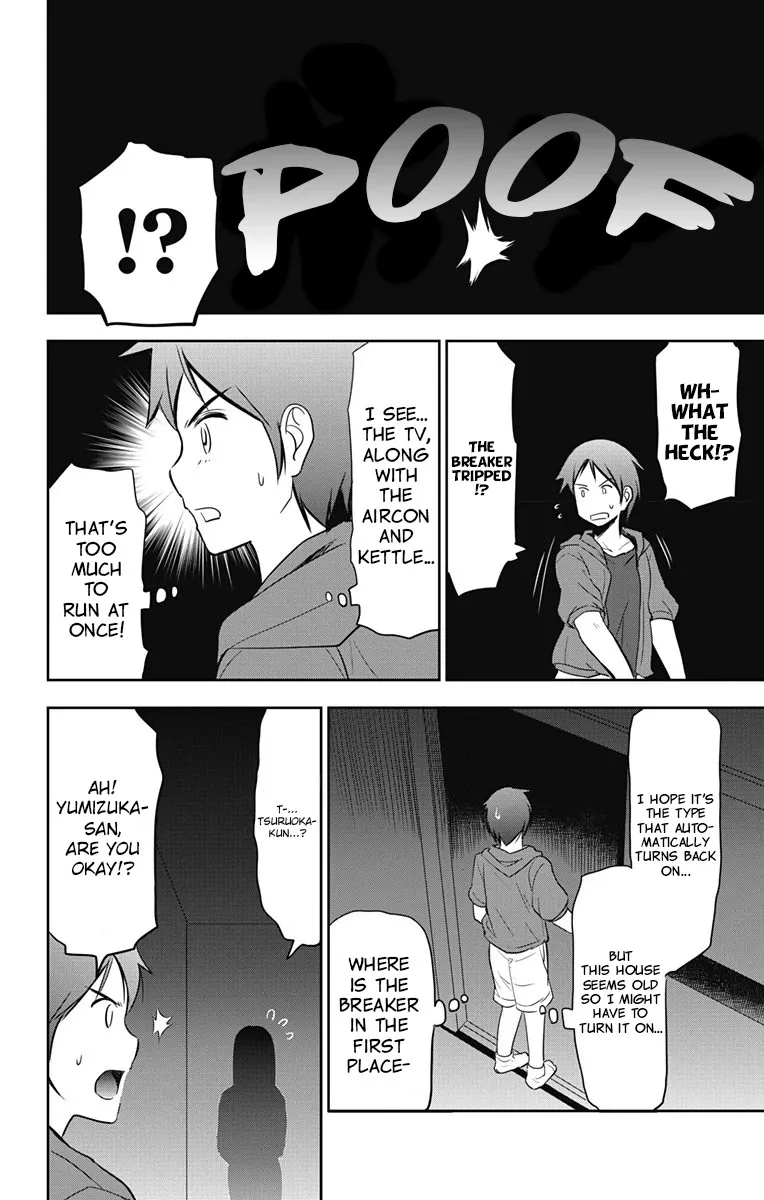 Yumizuka Iroha's No Good Without Her Procedure! Zinmanga X Chapter 10 Page 10