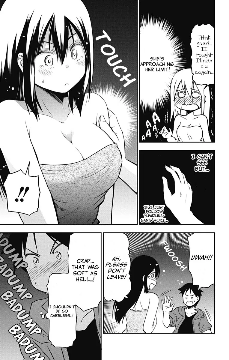 Yumizuka Iroha's No Good Without Her Procedure! Zinmanga X Chapter 10 Page 11