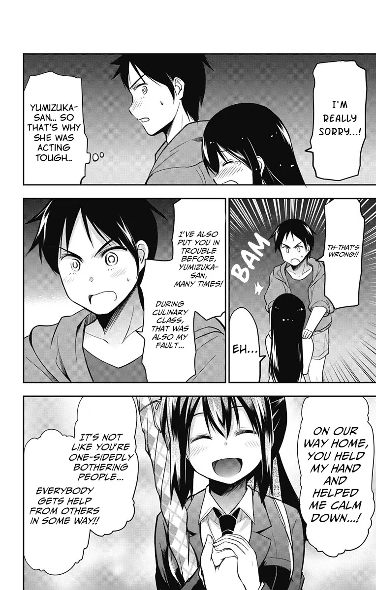 Yumizuka Iroha's No Good Without Her Procedure! Zinmanga X Chapter 10 Page 14