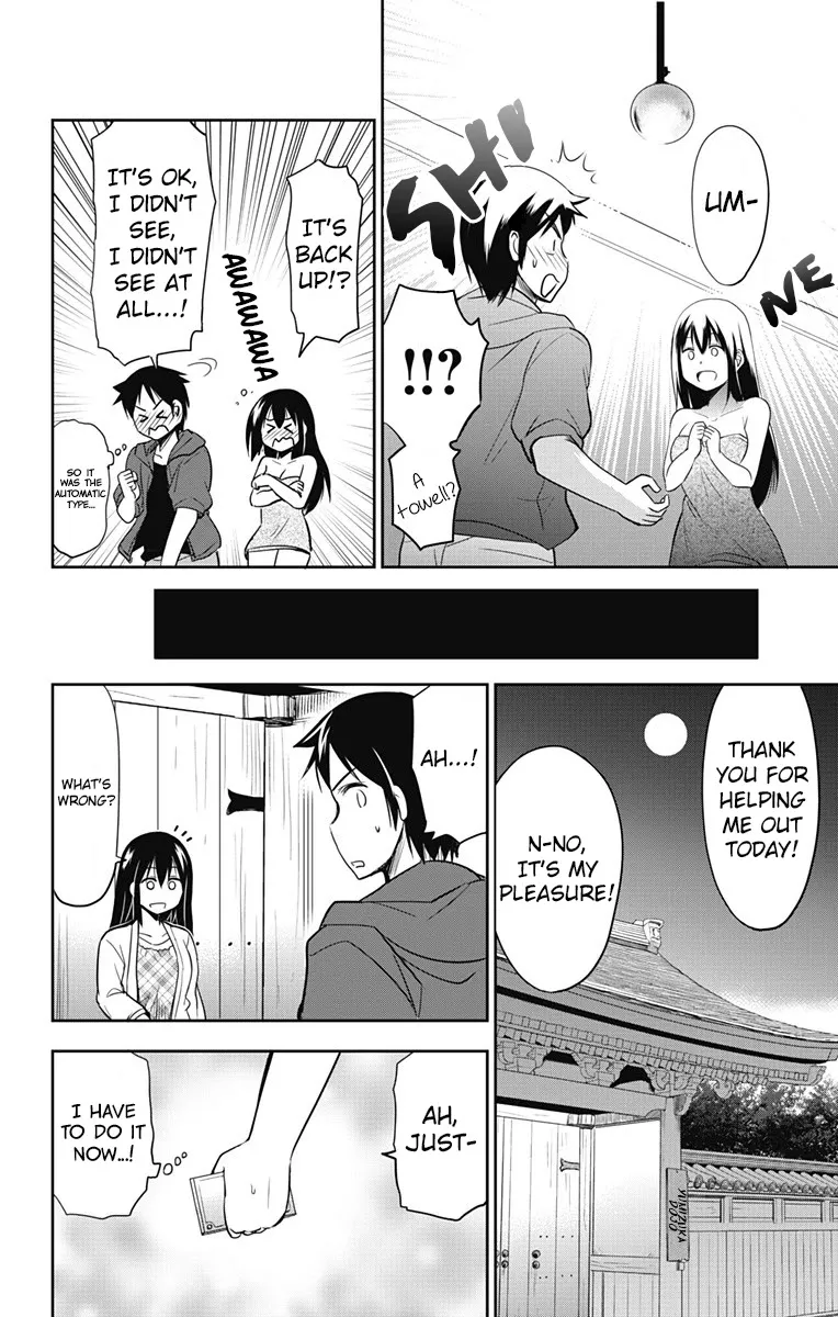 Yumizuka Iroha's No Good Without Her Procedure! Zinmanga X Chapter 10 Page 16