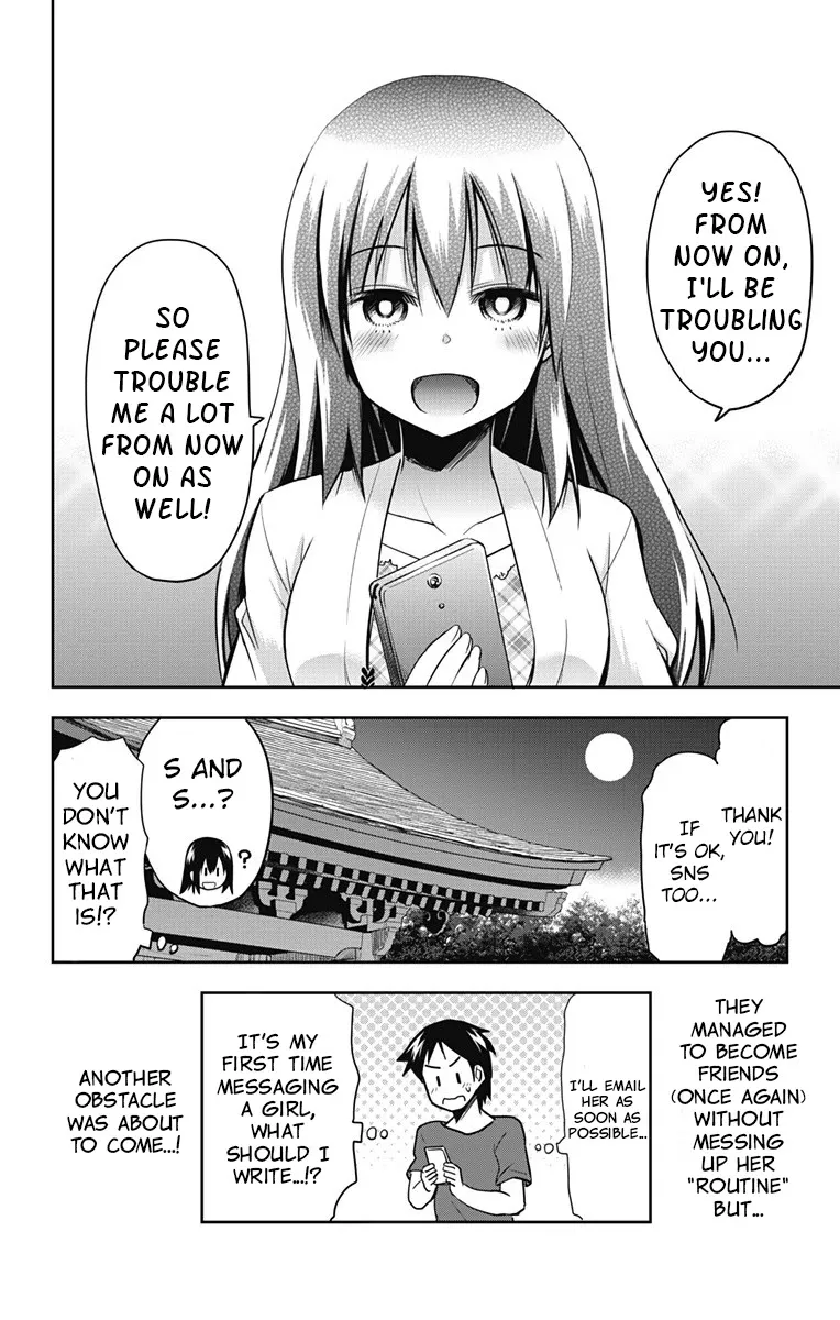 Yumizuka Iroha's No Good Without Her Procedure! Zinmanga X Chapter 10 Page 18