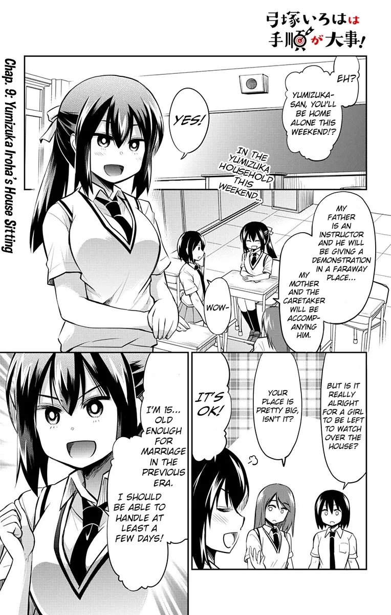 Yumizuka Iroha's No Good Without Her Procedure! Zinmanga X Chapter 9 Page 3