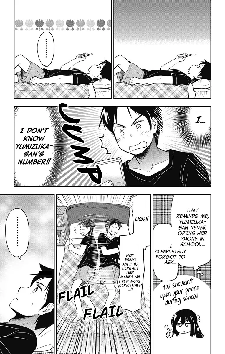 Yumizuka Iroha's No Good Without Her Procedure! Zinmanga X Chapter 9 Page 9