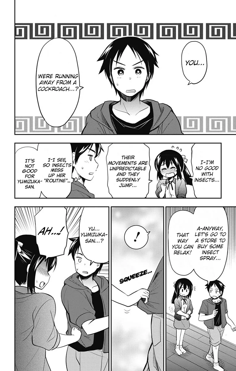 Yumizuka Iroha's No Good Without Her Procedure! Zinmanga X Chapter 9 Page 14