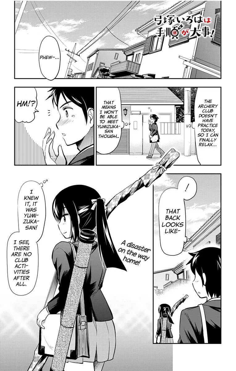 Yumizuka Iroha's No Good Without Her Procedure! Zinmanga X Chapter 7 Page 3
